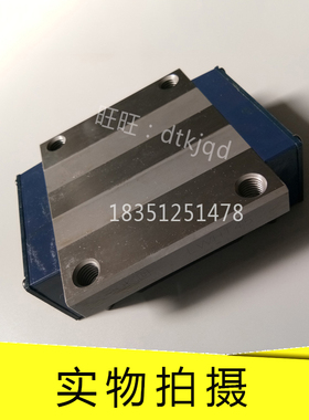 IKO直线导轨滑块LWHT12  LWHT8SL LWHT10SL LWHT12SL LWHT15SL