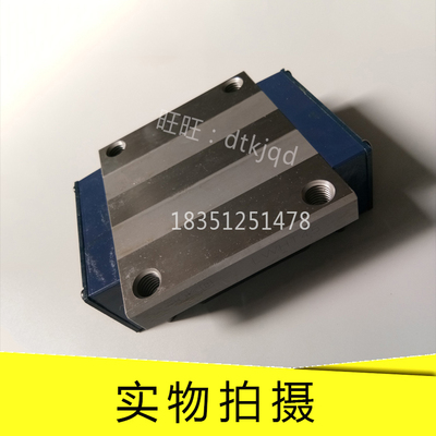 IKO直线导轨滚动滑块LWHT35B LWHT45B LWHT55B LWHT65B