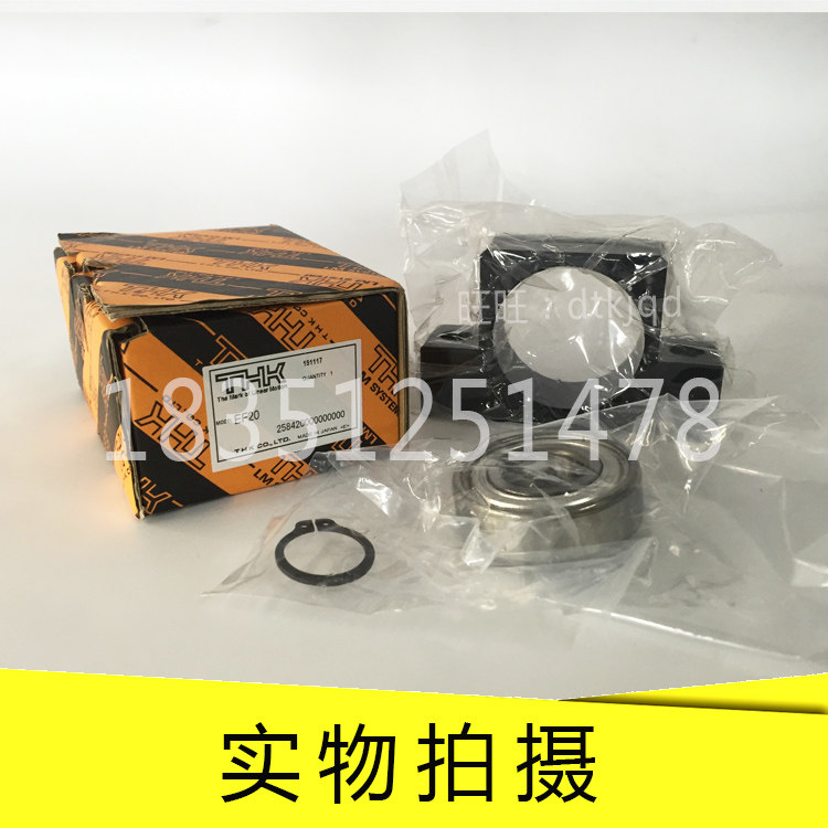 THK滚柱丝杠的外部设备支撑座EF6 EF8 EF10 EF12 EF15 EF20