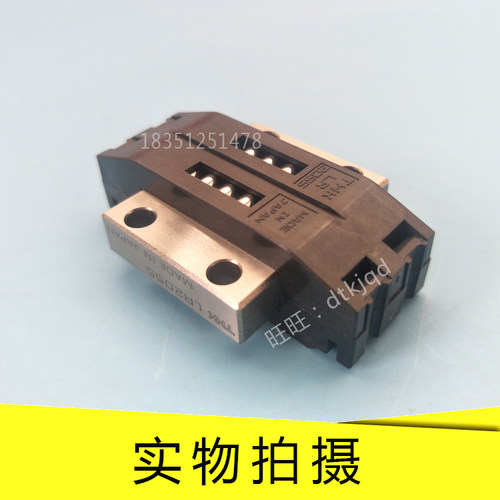 THK滚柱滚动块LR1547Z LR2055Z LR2565Z LR3275Z LR4095 LR50130