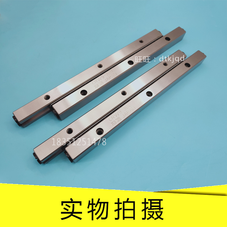 CRW6-100 6-150 6-200 6-250 6-300 CRW6-300 6-350滚子导轨IKO