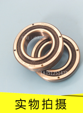 THK交叉滚柱轴环RB2008 RB2508 RB3010 RB3510 RB4010 RB4510