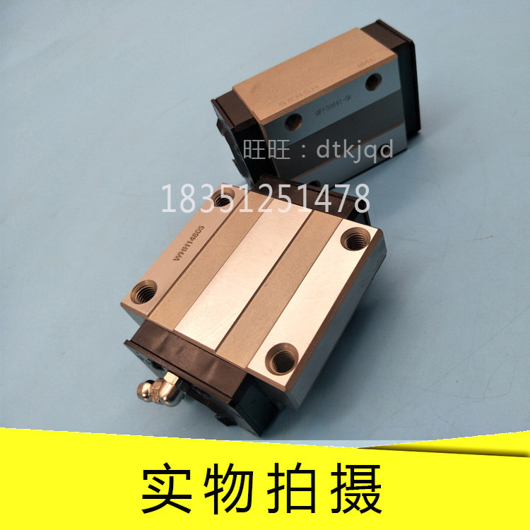 SNS35C 35LC 35RH 35LRH 35CH 35LCH 45R 45LR 45C导轨滑块THK