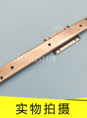 THK板式导轨FBW3590XR+300 FBW3590XR+350 FBW3590XR+400