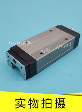 SHS15 20 25 30 35 45 55 65LC LV LR直线滑轨导轨滑块THK