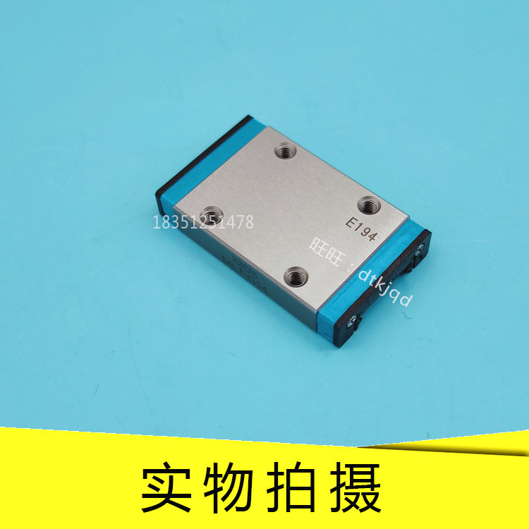 IKO自润滑直线导轨滑块MLFC10 MLFC14 MLFC18 MLFC24 MLFC30 42