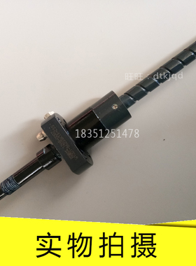 W3203SA 3205SA 3206SA 3207SA 3208SA 3209SA 3210SA滚珠丝杠NSK