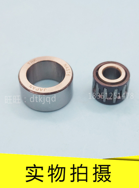 NAST6 8 10 12 15 17 20 25 30 35 40 45 50滚柱导向器THK