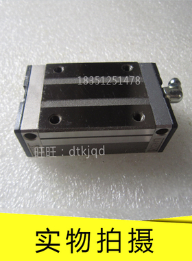 LS20JM LS20FL LS20EM LS25KL LS25JM nskls20sl lw21 导轨 滑块