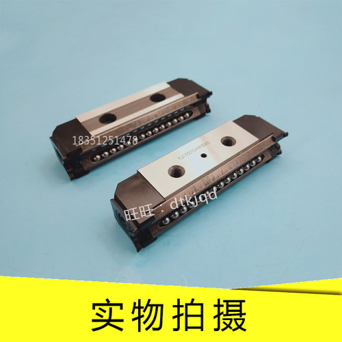 THK可分离型直线导轨滑块