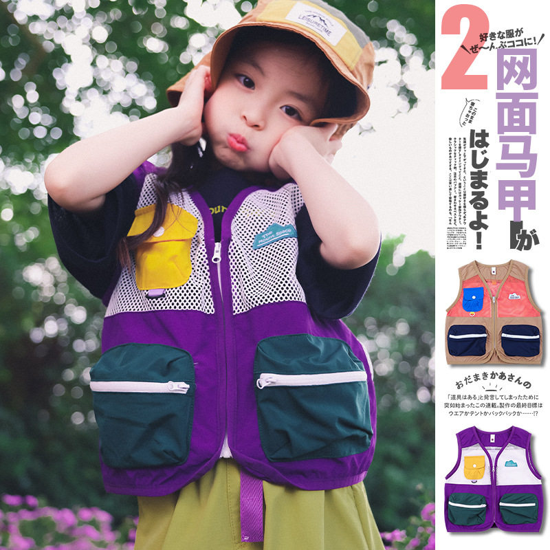 春夏款男女童户外多功能工装马甲