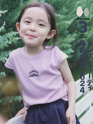 可爱洋气短袖T恤柔软休闲圆领