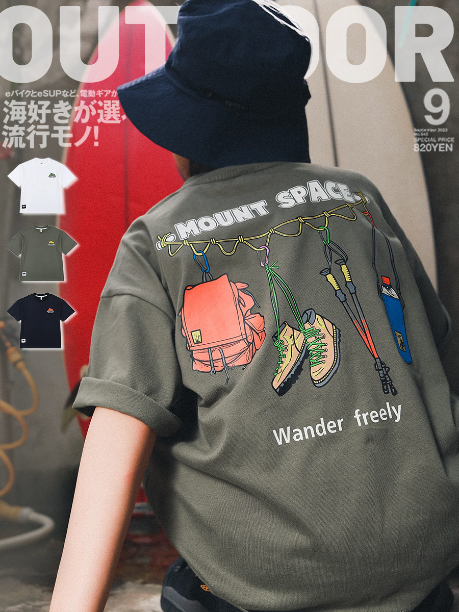 亲肤透气男童夏款短袖T恤上衣软