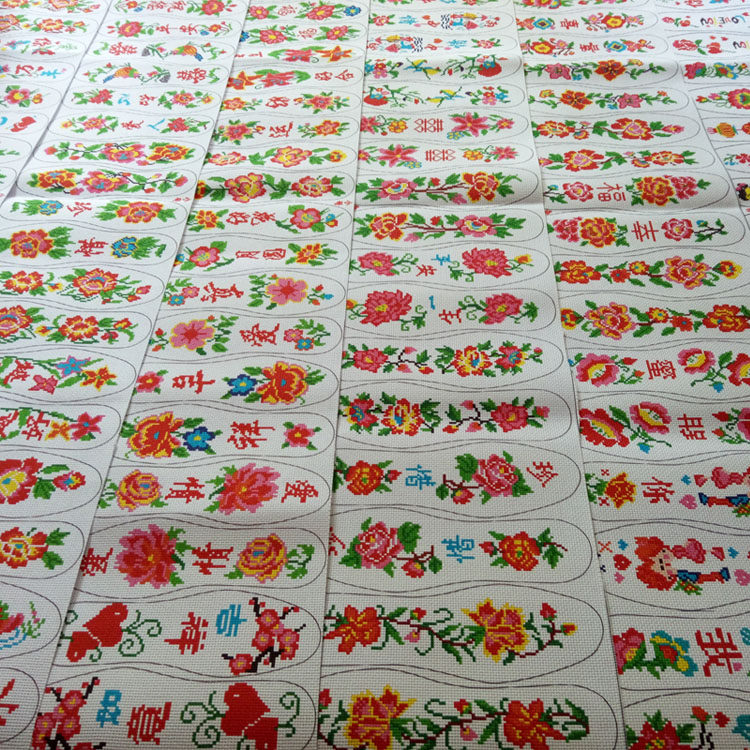 4送1 十字绣布 绣布 印花鞋垫布面 中格花样十字绣布料半成品绣花|ruв категории Аксессуары, сумки и обувь/аксессуары для ремня, обувь, аксессуары, стелька - от Buy2taobao.com для оказания профессиональной услуги покупки агента Taobao