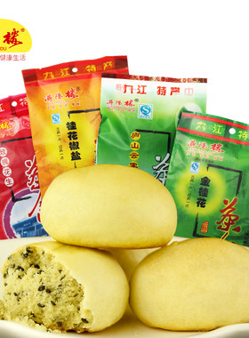 浔阳楼九江茶饼江西3下午茶零食