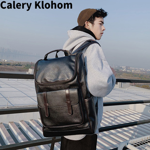 双肩包背包旅行 Calery Klohom新款 真皮牛皮新款 真皮简约商务韩版