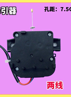 适用小天鹅洗衣机QA12-2/3/QA22-68排水电机牵引器排水电动机-18