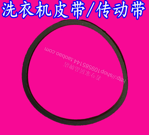 洗衣机皮带XQB60-36SP XQB70-312S XQB80-111SZ佰特 O-474E