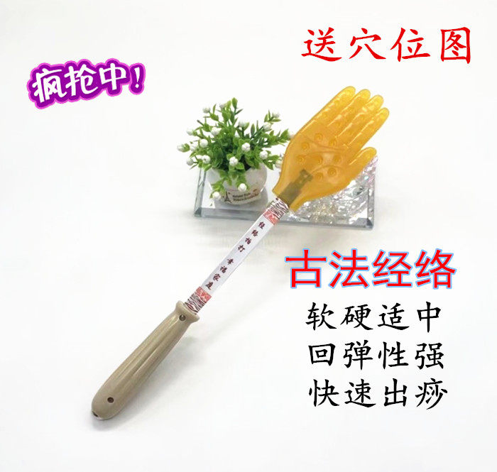 拍痧掌扣痧沙手拍打板打手掌拍硅胶手掌型经络拍养生拍中医理疗排