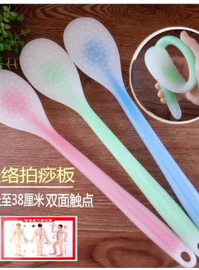 拍打器按摩颈椎健身棒