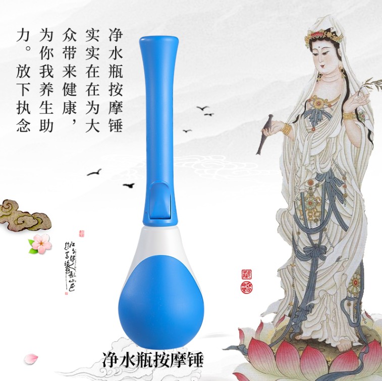 捶背敲打锤子硅胶经络按摩器