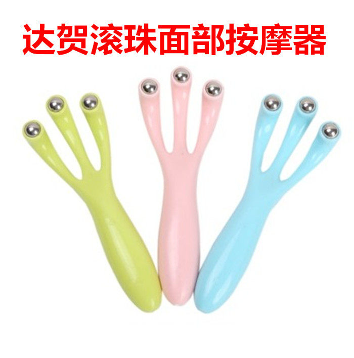 达贺头部按摩器脸部瘦脸面部紧致肌肤挠头三爪滚珠按摩头皮挠痒爪