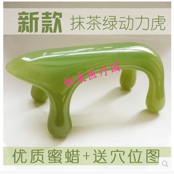 按摩狗经络按摩器颈椎脊椎背部膀胱经大号树脂蜜蜡琥珀魔蝎刷伴侣