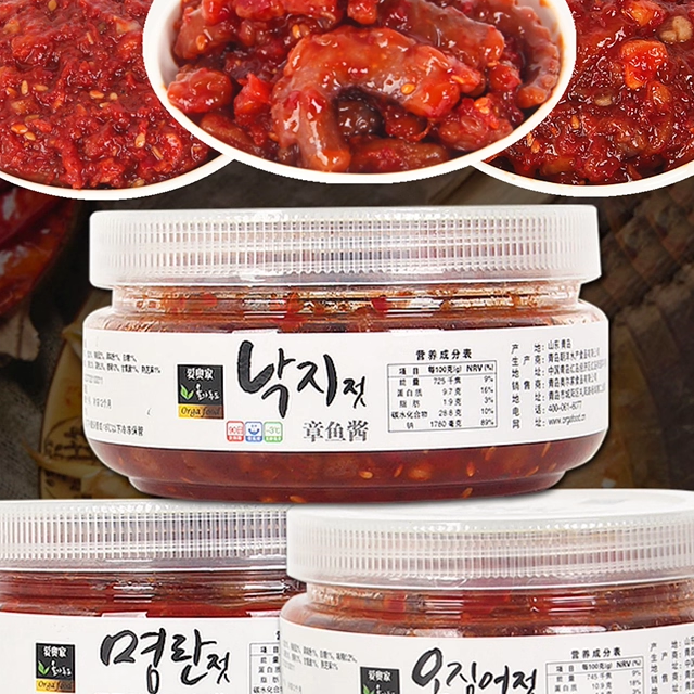 鱿鱼酱鱼籽酱下饭酱韩式酱料