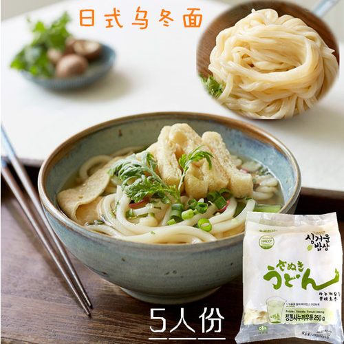韩国进口料理水煮非油炸乌冬面