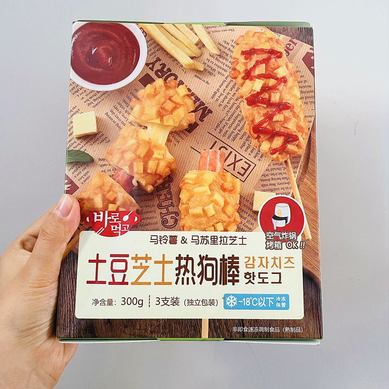 马苏里拉芝士热狗棒韩式芝士热狗