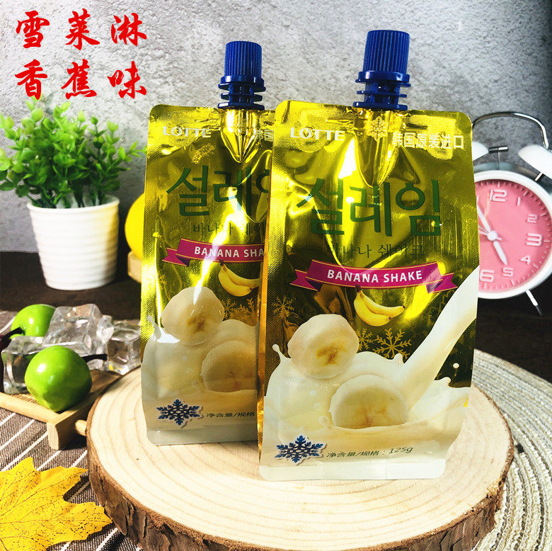 韩国进口乐天雪莱淋香蕉味棒冰135g进口可吸冰淇淋雪来淋香蕉雪糕