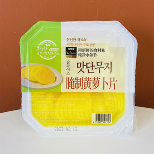 爱奥家腌制黄萝卜片韩式小菜包饭炸酱面配菜萝卜片酸甜小咸菜500g