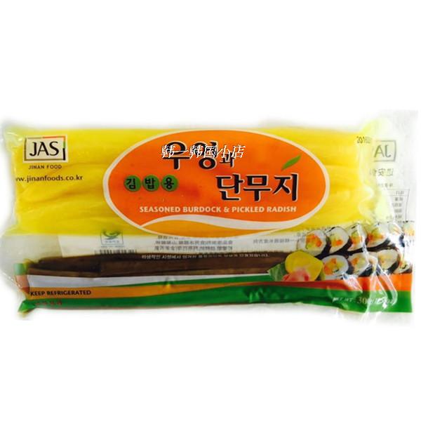 紫菜包饭黄萝卜条寿司组合套餐 JAS进安腌渍切条牛蒡和萝卜300g-封面