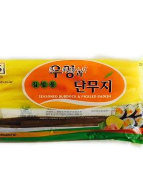 紫菜包饭黄萝卜条 寿司组合套餐 JAS进安腌渍切条牛蒡和萝卜300g
