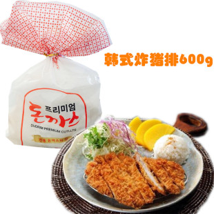 生猪肉半成品猪排韩式 袋装 炸猪排600g 炸猪排 韩式