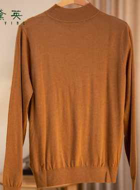 黛英冬季新品正肩长袖百搭小衫 SMAM401W