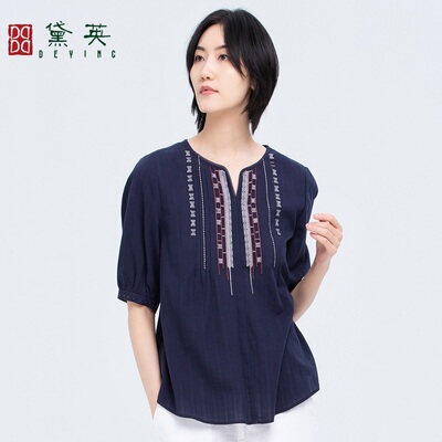 黛英夏季新款简约时尚原创设计款小衫 SAO2240