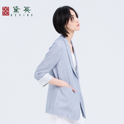 黛英夏季新品简约百搭款西装 XAO2308