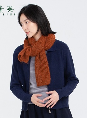 黛英冬季新品经典原创通勤百搭款针织开衫 SKAN4261
