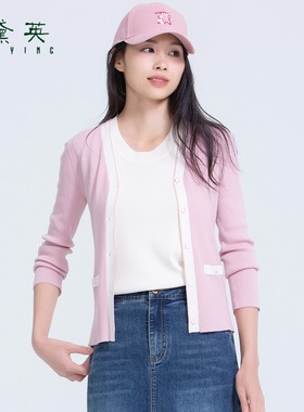 黛英女士简约时尚百搭日常通勤款针织外搭 SKAN1205