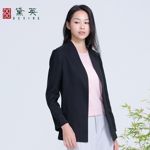 XAN1221 西服 黛英女士简约经典 大气百搭通勤款