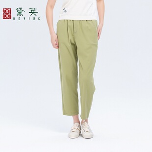 黛英夏季新款简约时尚休闲百搭款裤子 KAO2551