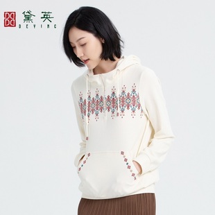 休闲百搭款 简约时尚 卫衣VAN3058 新品 黛英秋季