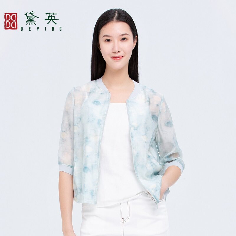 黛英夏季新款简约时尚百搭款外套 WAO2440