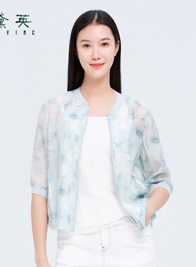 黛英夏季新款简约时尚百搭款外套 WAO2440