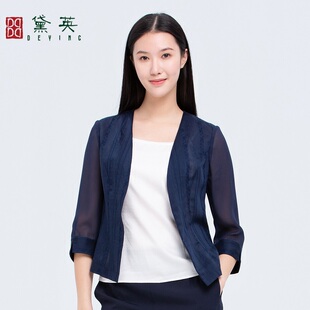 黛英夏季新款简约时尚休闲款西服 XAO2282