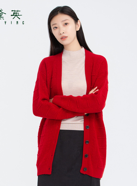 黛英冬季新品简约时尚百搭款针织开衫 SKAN4208