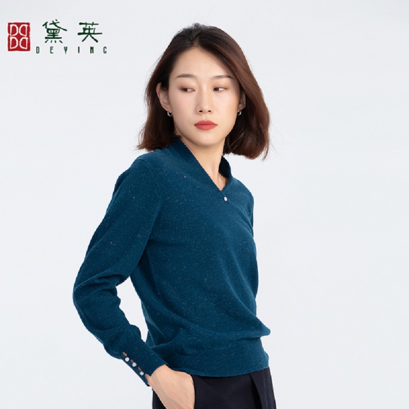 黛英纯色百搭减龄V领打底衫