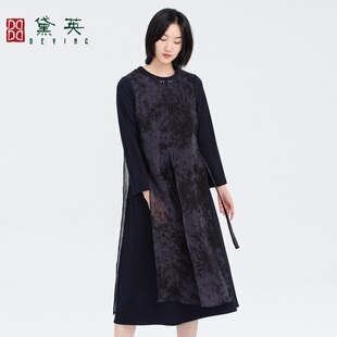 连衣裙 原创民族风通勤简约百搭款 LAN4111 新品 黛英冬季