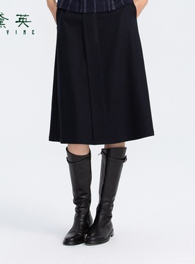 黛英女士纯色经典美学原创时尚绣花款半裙 QAM4146